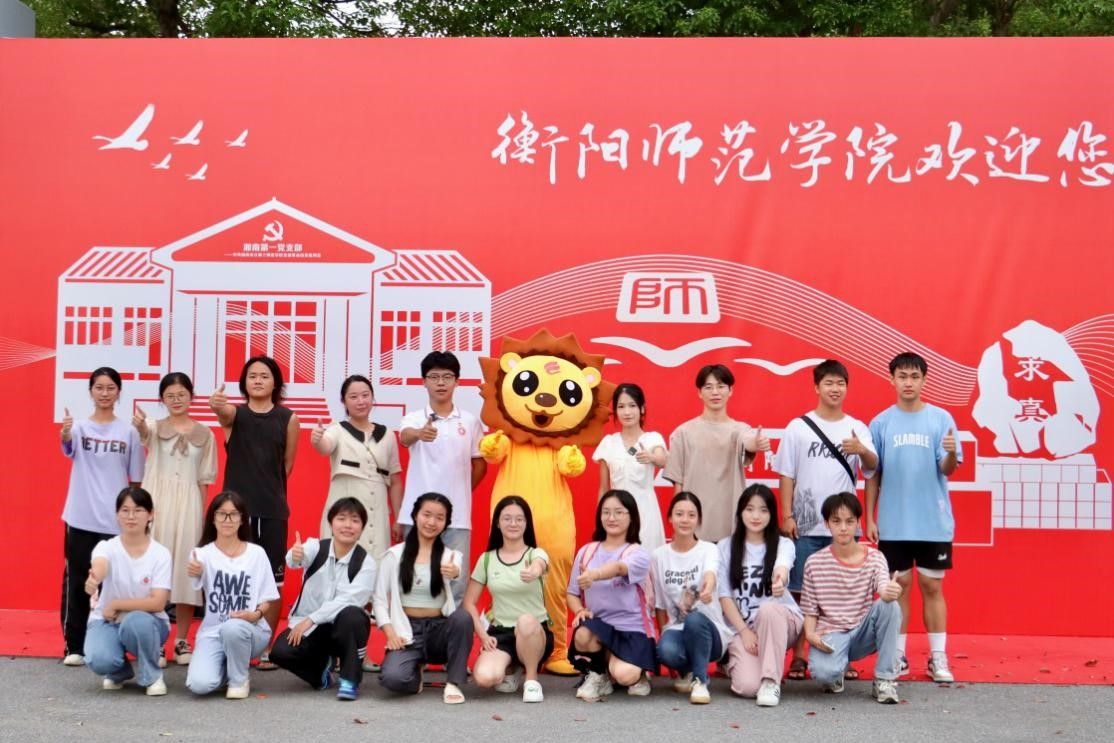 yl8cc永利官网
