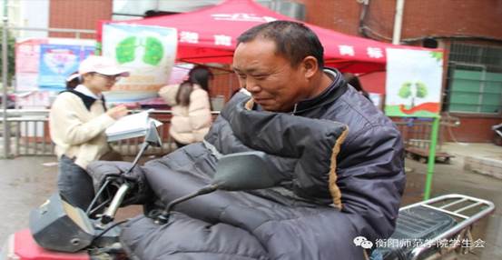 yl8cc永利官网