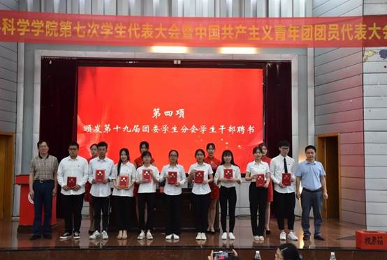 yl8cc永利官网