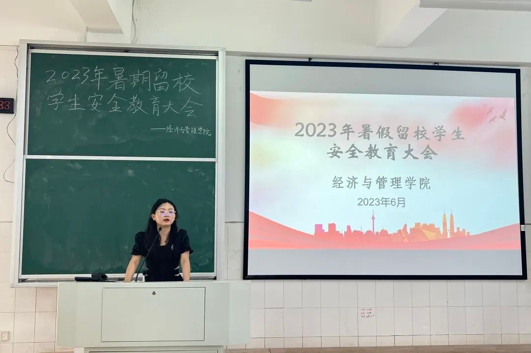 yl8cc永利官网