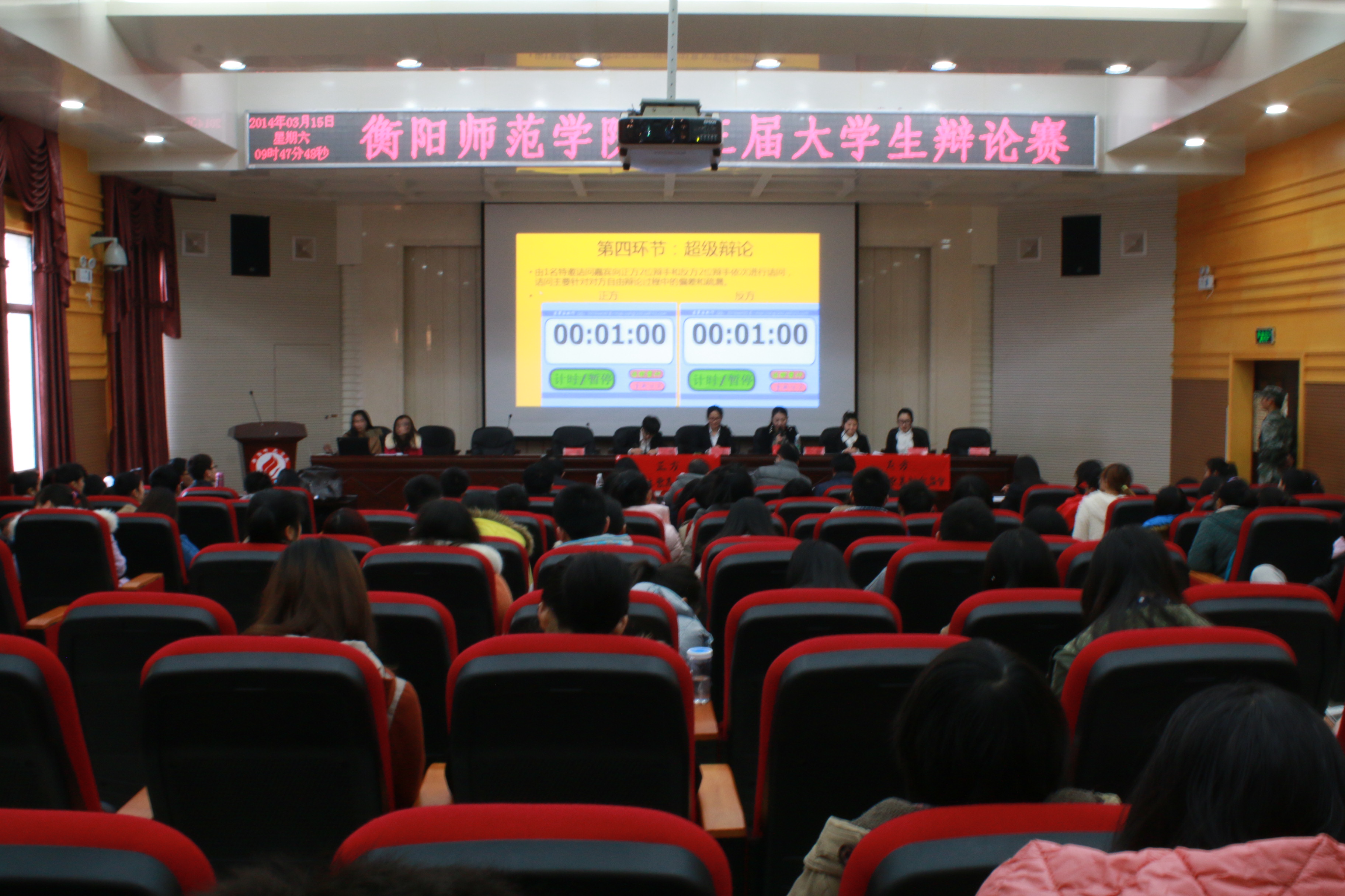 yl8cc永利官网