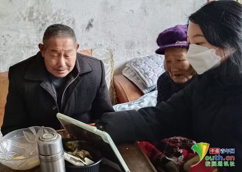 yl8cc永利官网