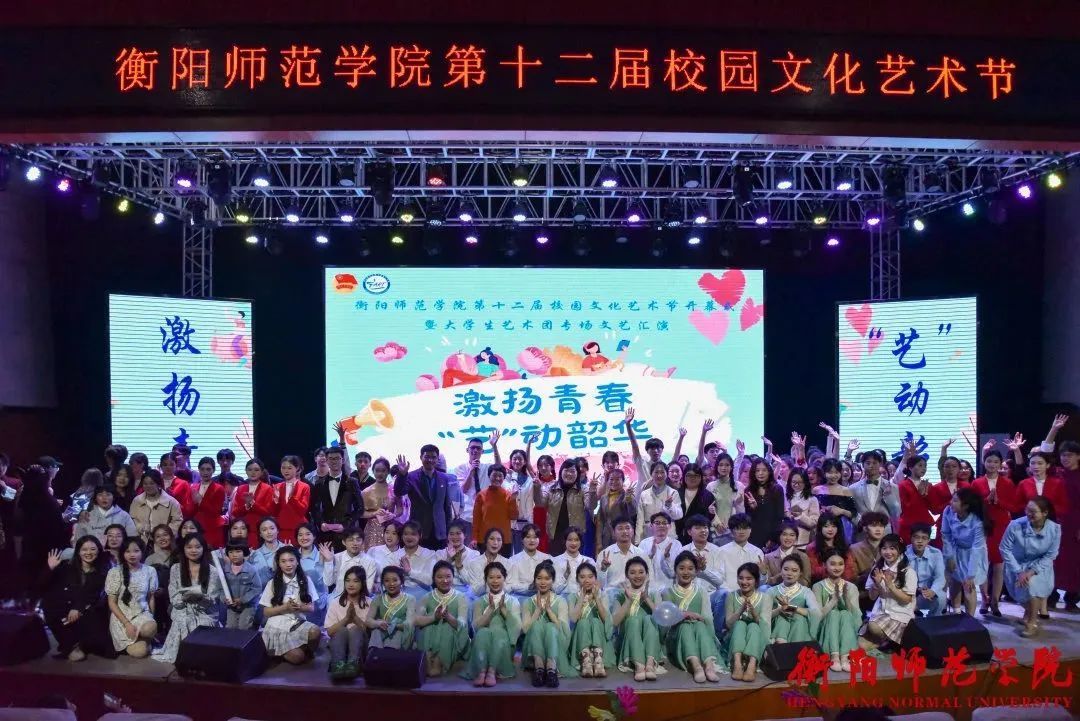 yl8cc永利官网