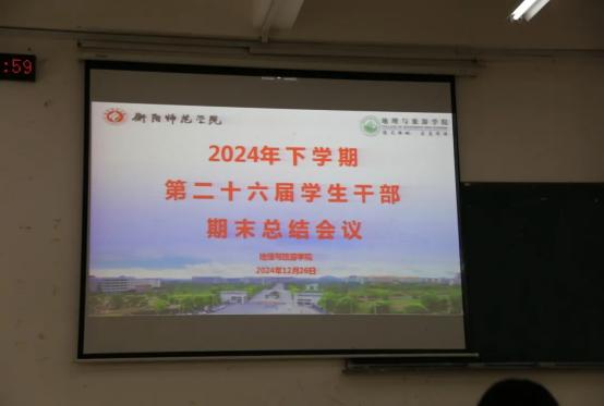 yl8cc永利官网