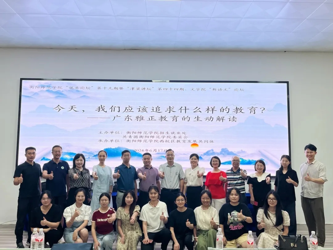 yl8cc永利官网
