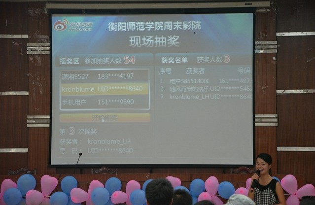 yl8cc永利官网