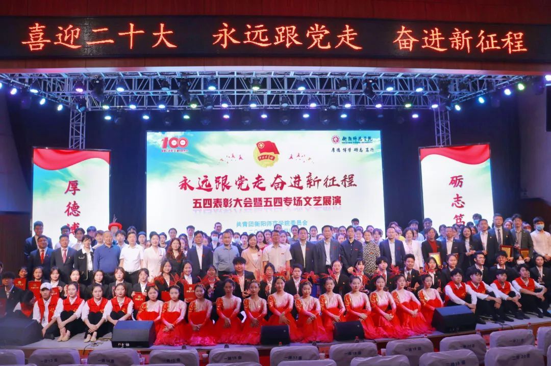 yl8cc永利官网