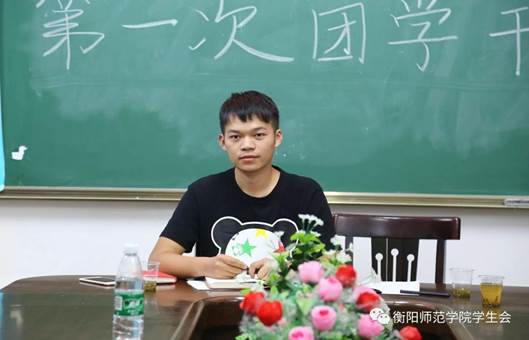 yl8cc永利官网