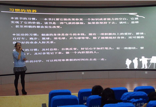 yl8cc永利官网