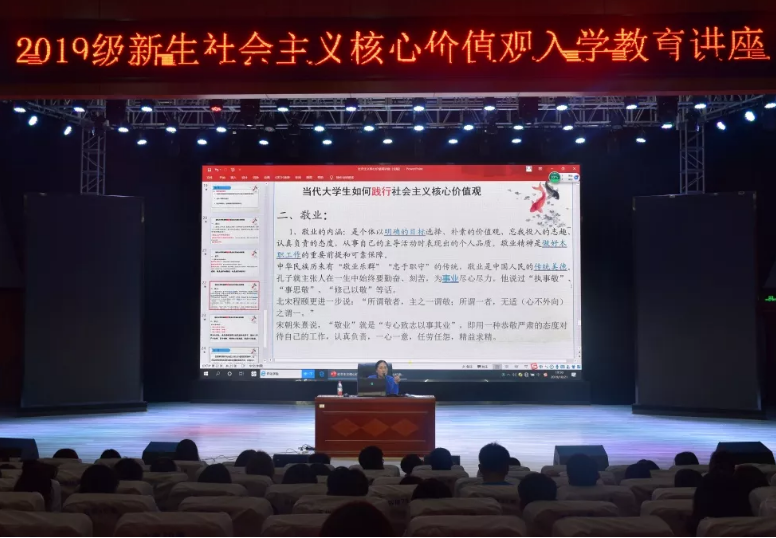 情牵脱贫攻坚  衡师扶贫调研日记（四）