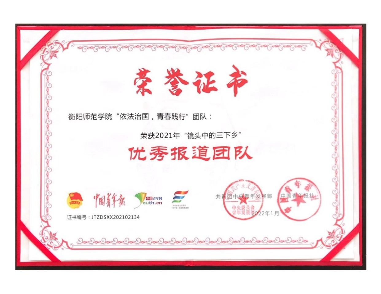 yl8cc永利官网
