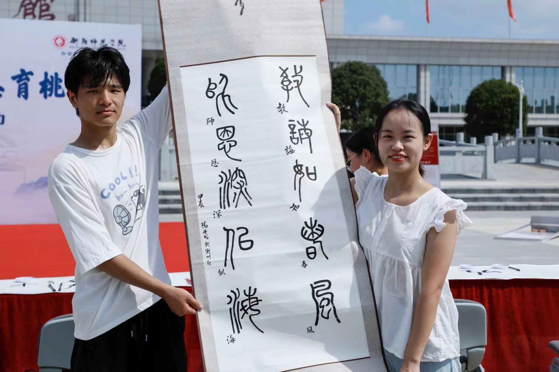 yl8cc永利官网