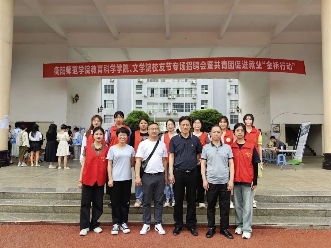 yl8cc永利官网