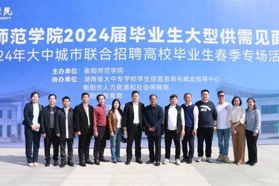 yl8cc永利官网