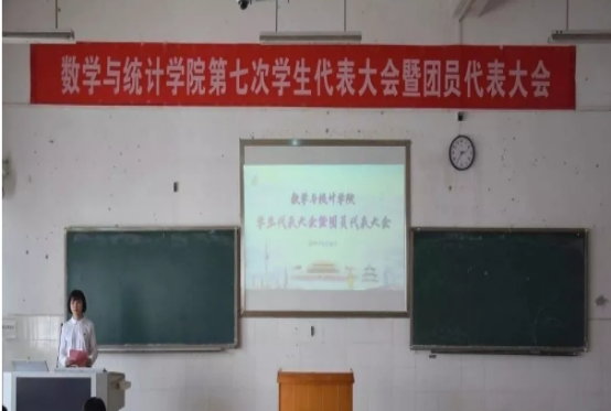 情牵脱贫攻坚  衡师扶贫调研日记（四）