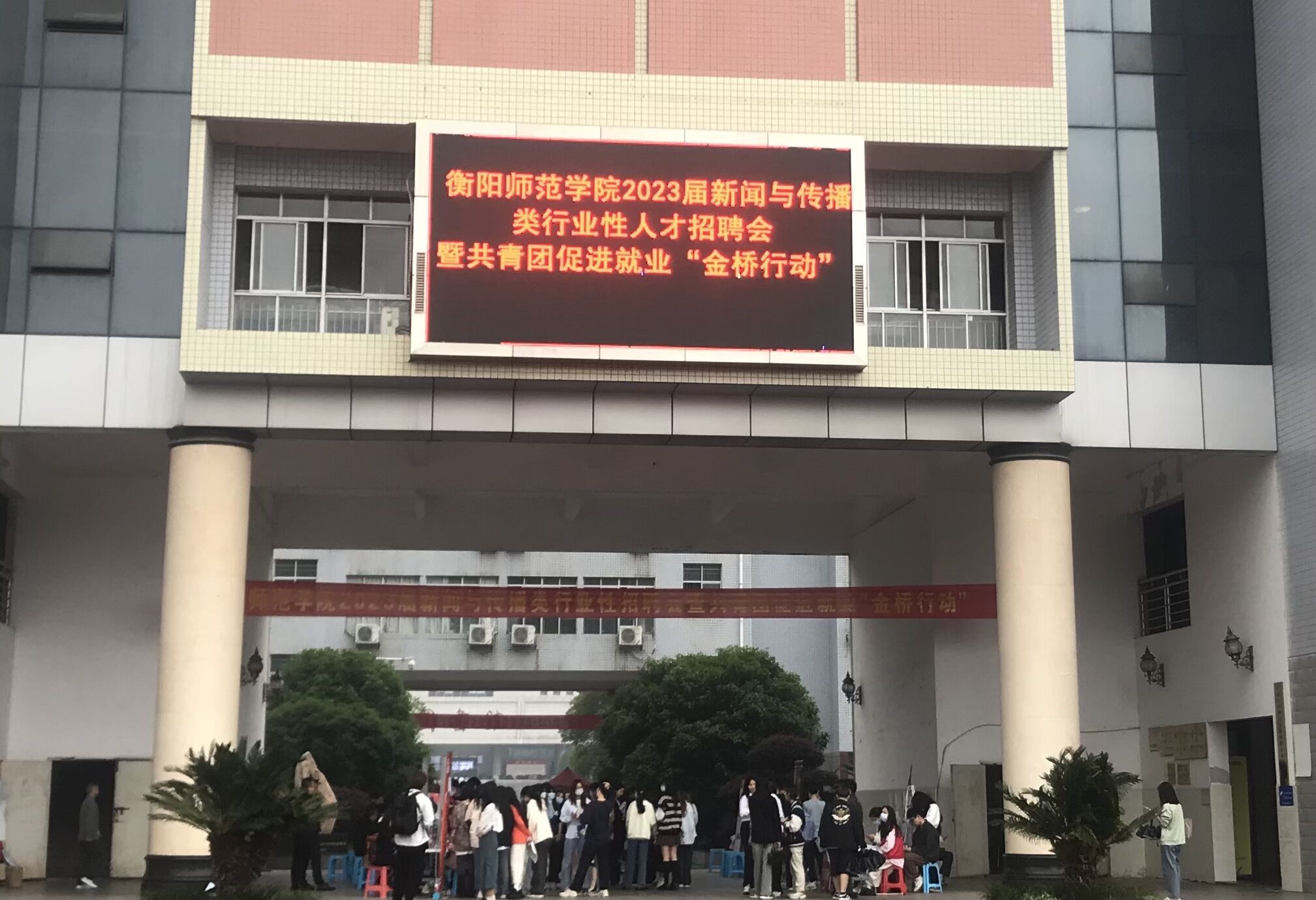 yl8cc永利官网