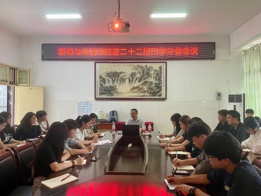 yl8cc永利官网
