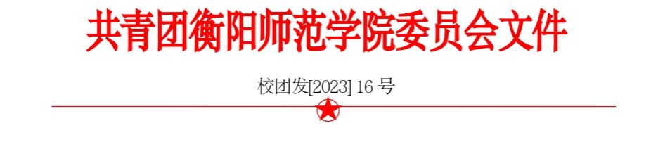 yl8cc永利官网