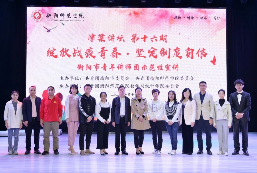yl8cc永利官网