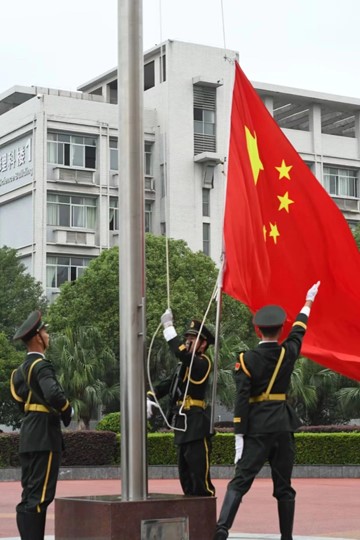 yl8cc永利官网