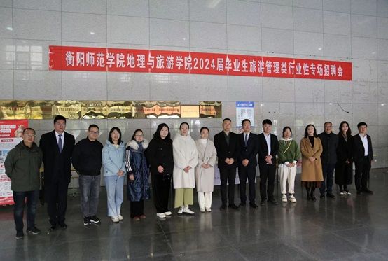 yl8cc永利官网