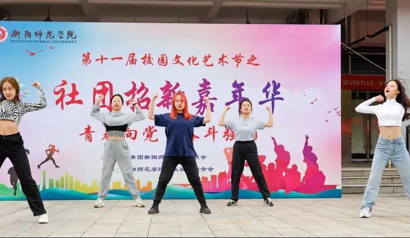 yl8cc永利官网