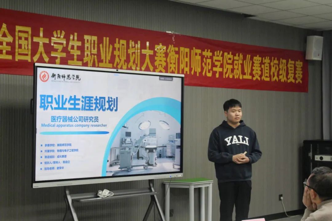 yl8cc永利官网