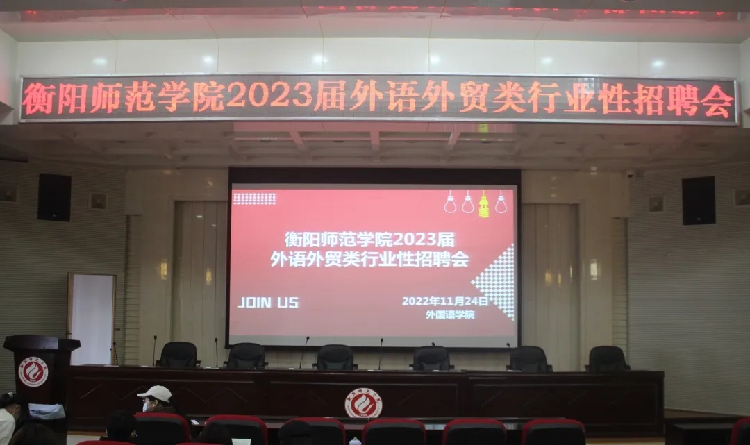 yl8cc永利官网