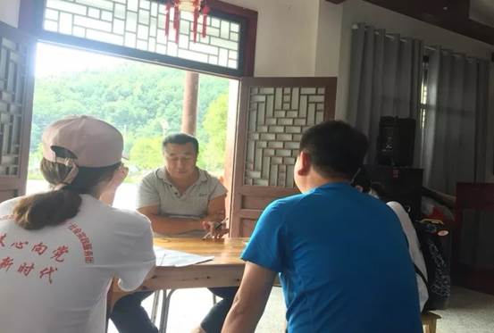 情牵脱贫攻坚  衡师扶贫调研日记（四）