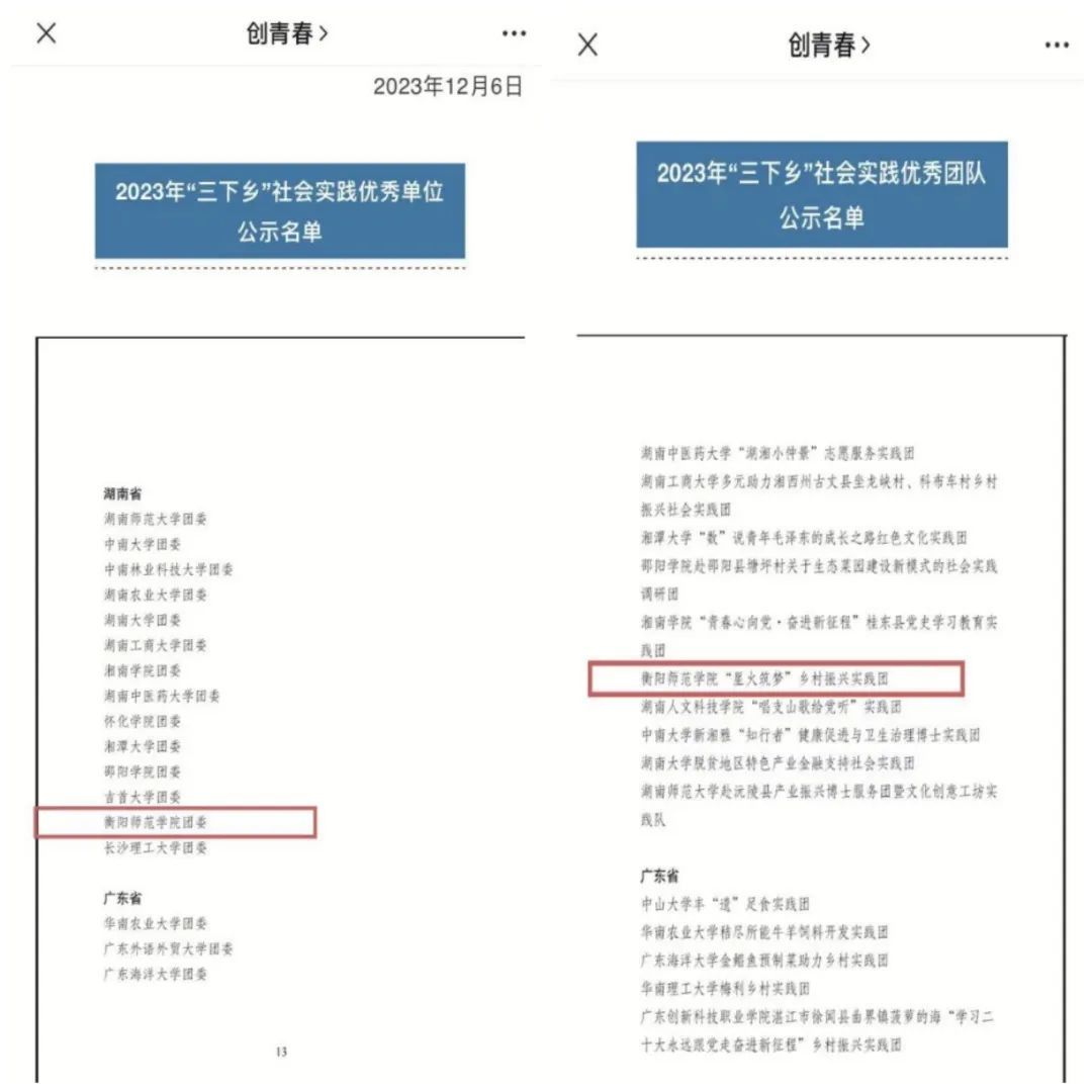 yl8cc永利官网