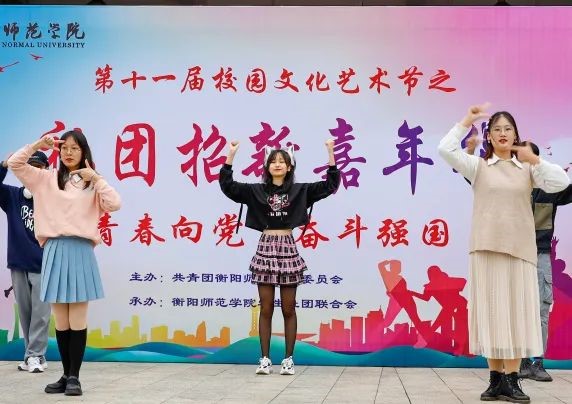 yl8cc永利官网