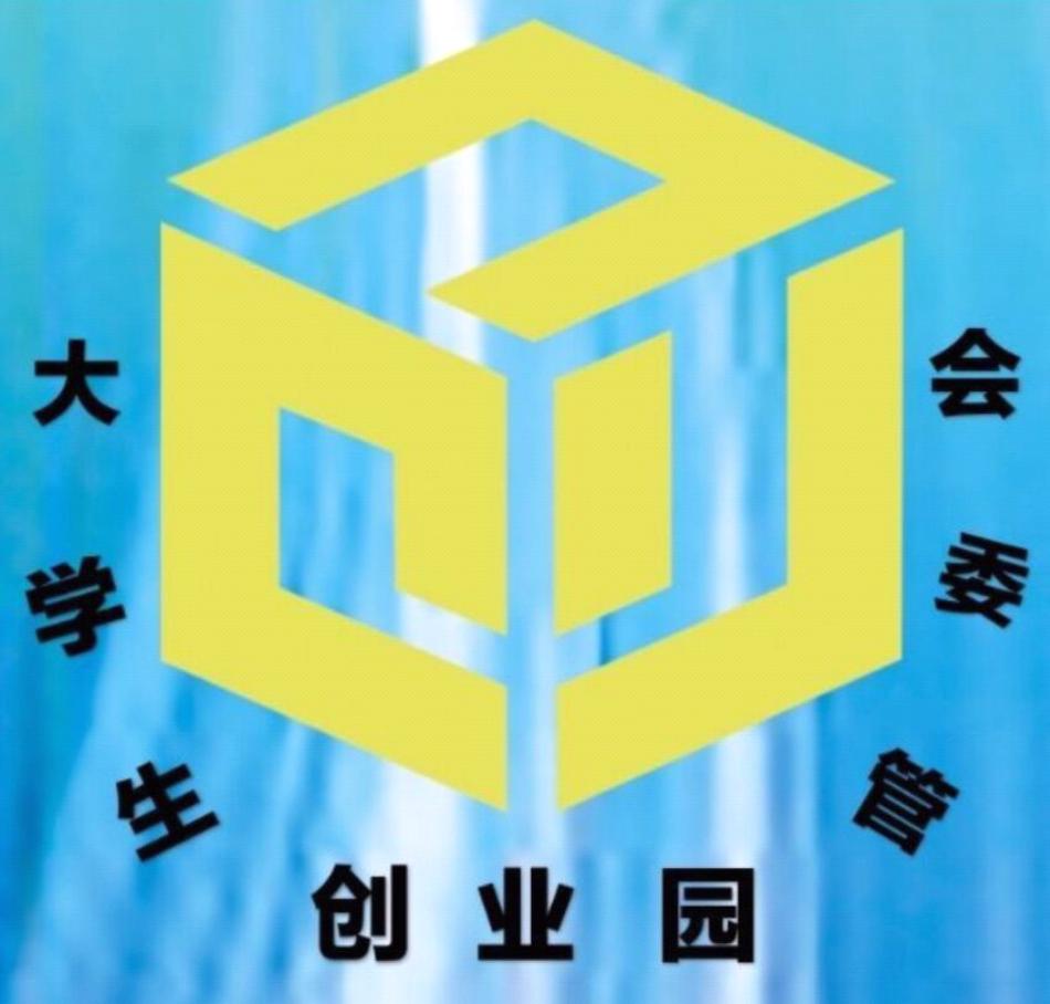 情牵脱贫攻坚  衡师扶贫调研日记（四）