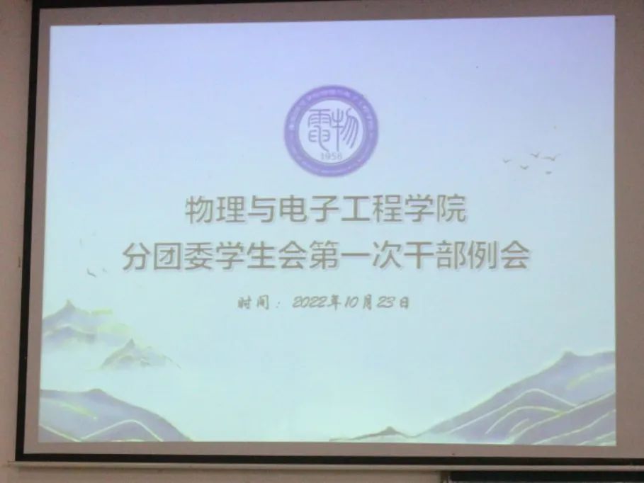 yl8cc永利官网