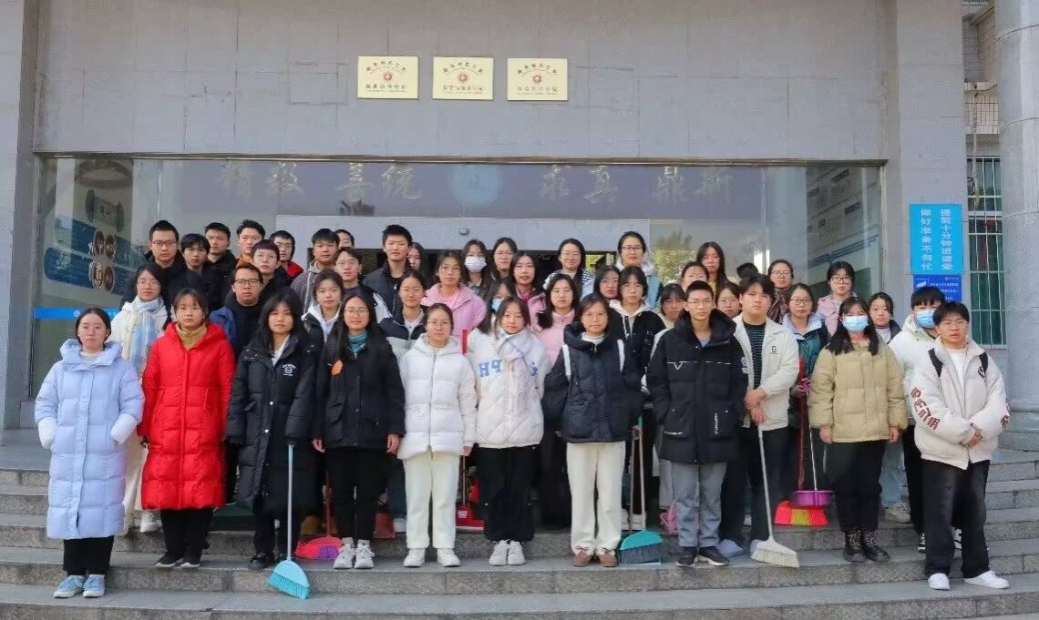 yl8cc永利官网