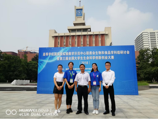 情牵脱贫攻坚  衡师扶贫调研日记（四）