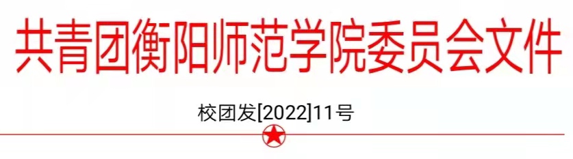 yl8cc永利官网