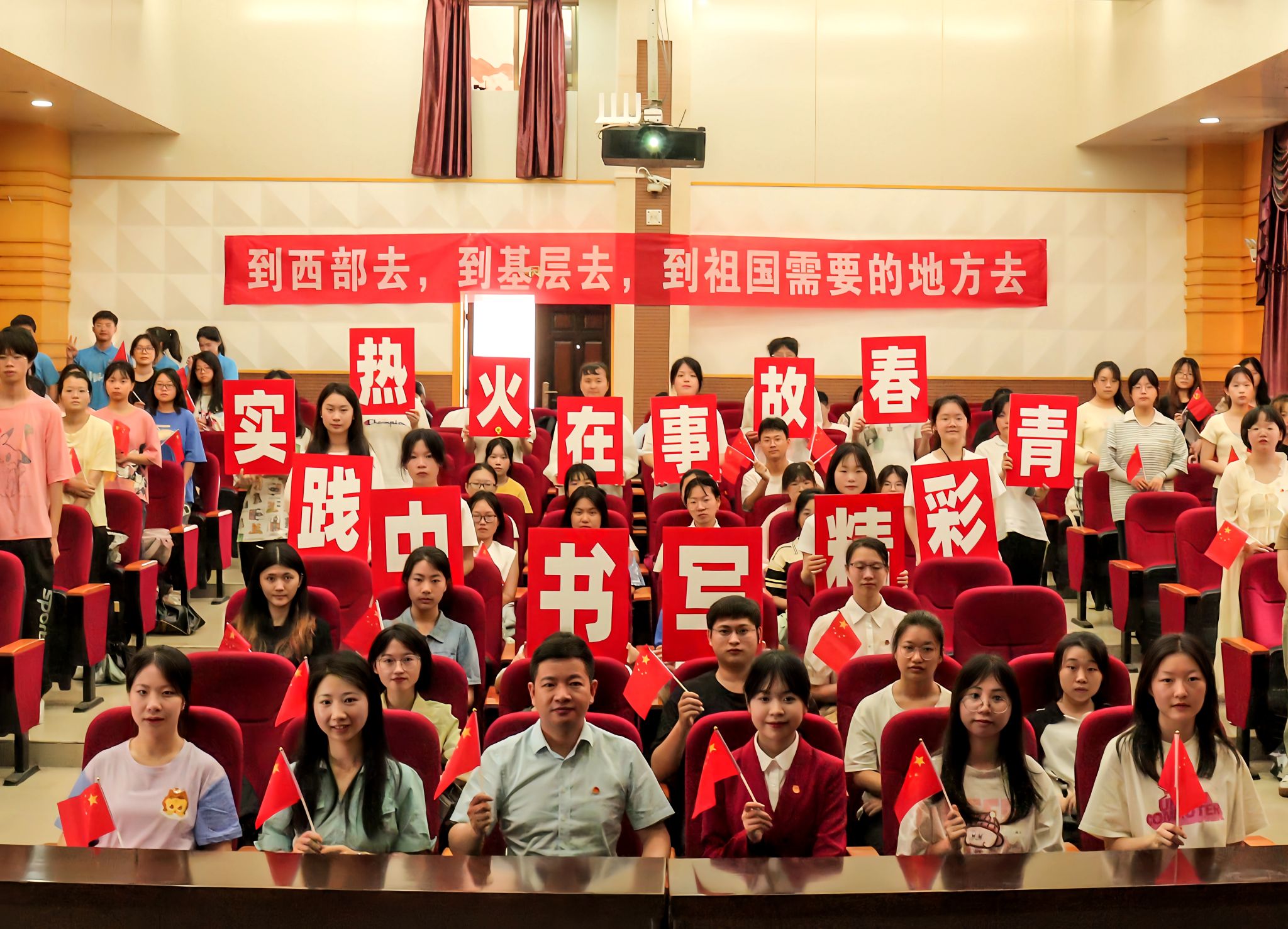 yl8cc永利官网