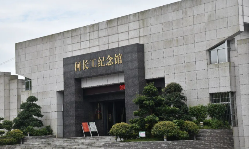 情牵脱贫攻坚  衡师扶贫调研日记（四）