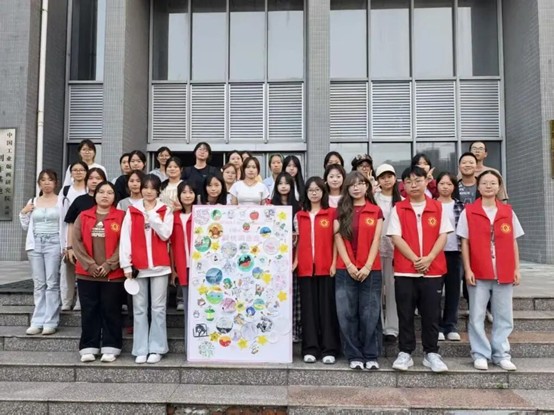 13A6D yl8cc永利官网