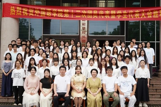 14409 yl8cc永利官网