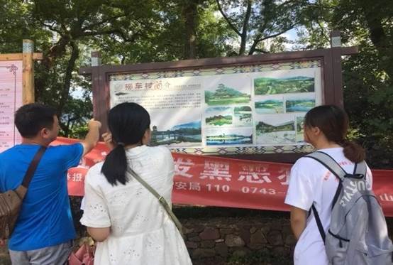 情牵脱贫攻坚  衡师扶贫调研日记（四）