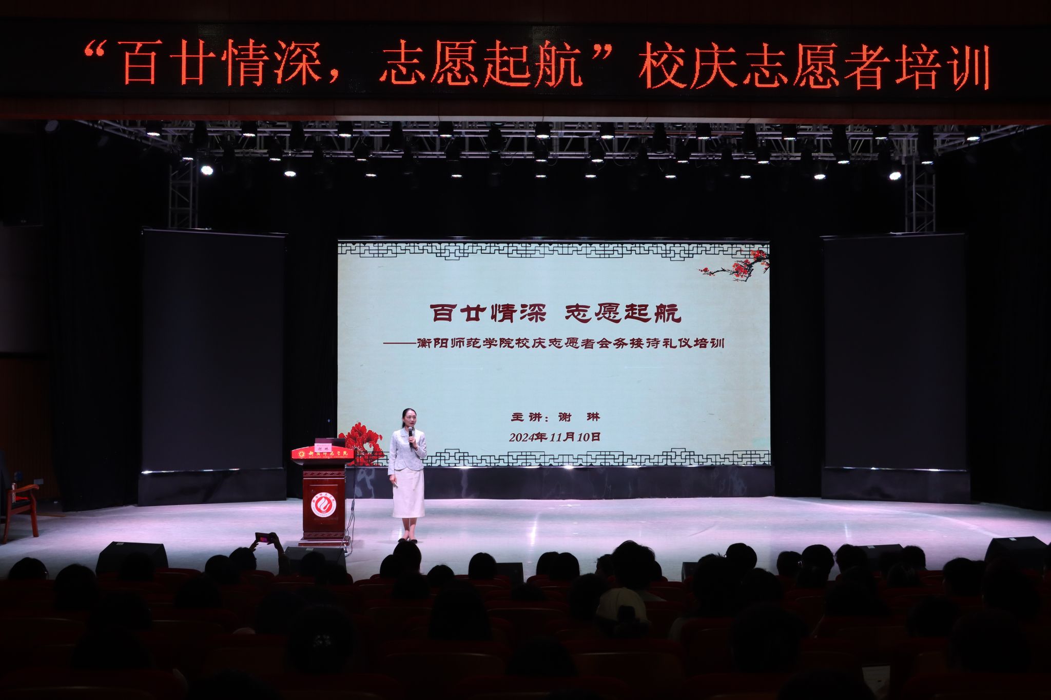 yl8cc永利官网