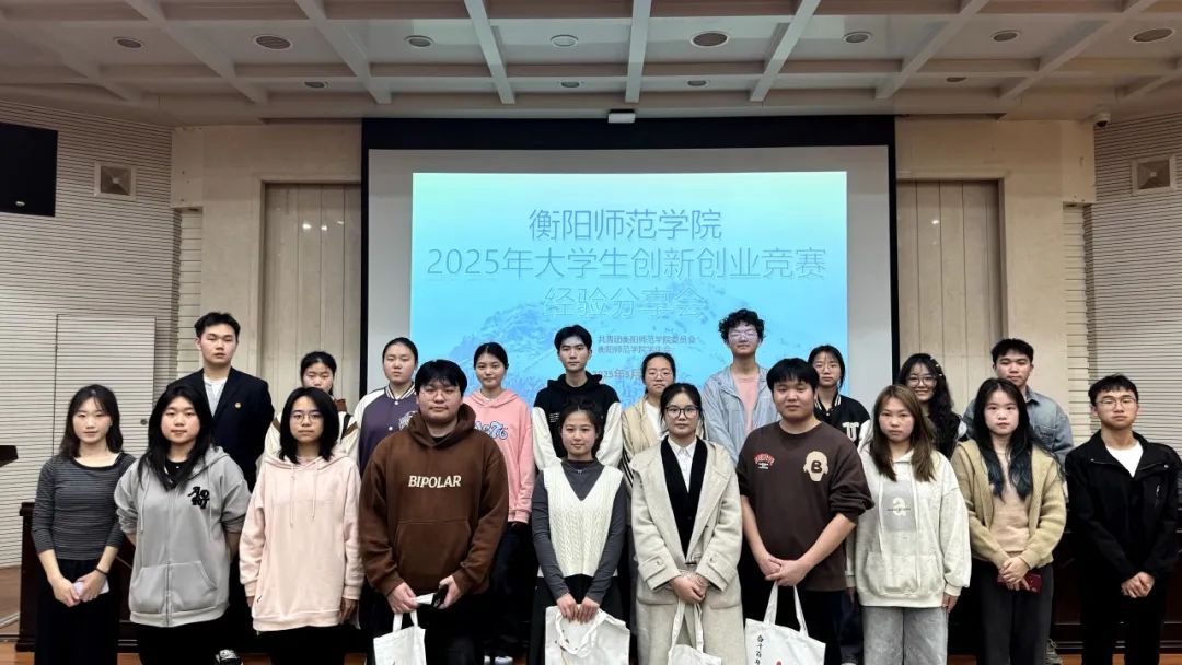 yl8cc永利官网