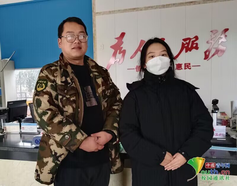 yl8cc永利官网