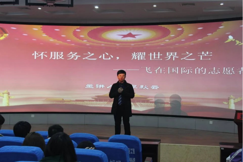 情牵脱贫攻坚  衡师扶贫调研日记（四）