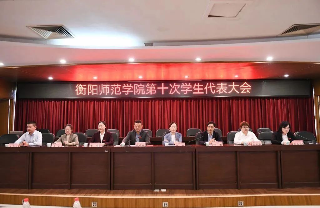情牵脱贫攻坚  衡师扶贫调研日记（四）