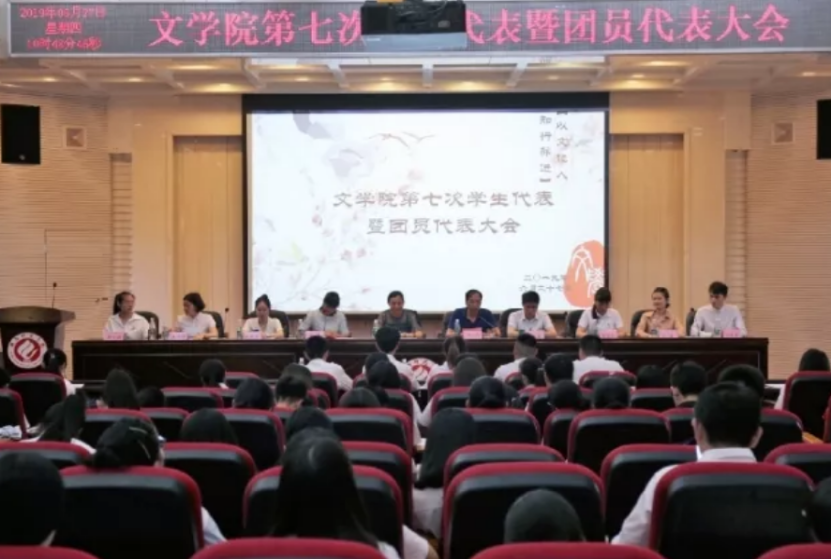 情牵脱贫攻坚  衡师扶贫调研日记（四）