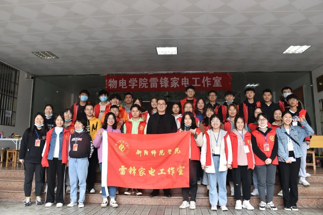 yl8cc永利官网