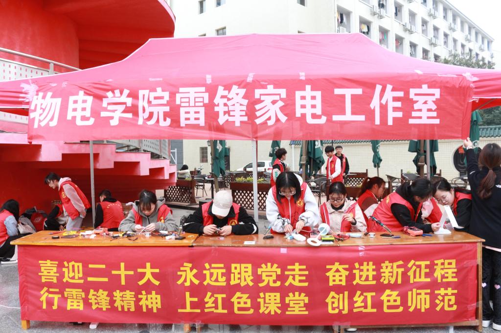 情牵脱贫攻坚  衡师扶贫调研日记（四）