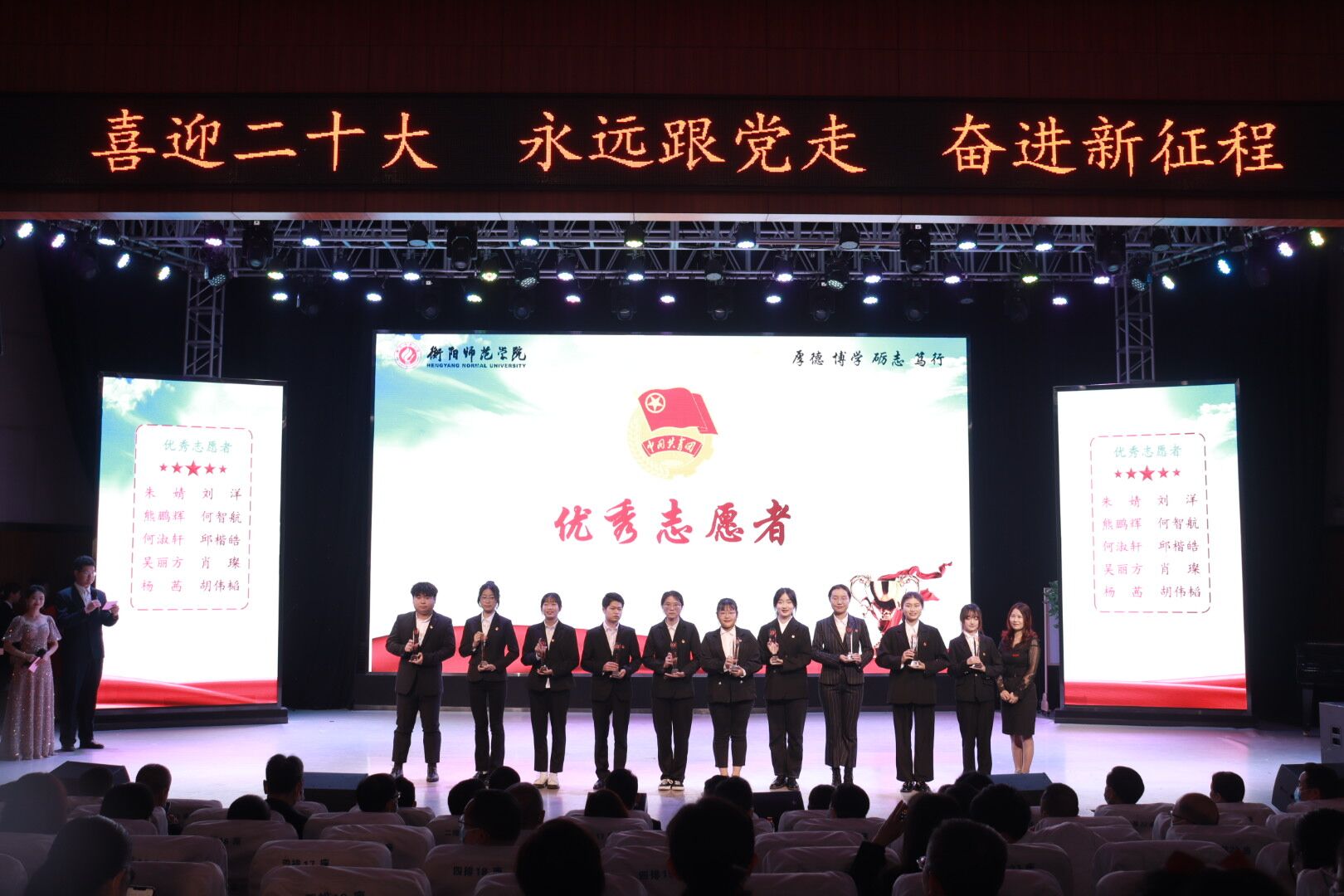 yl8cc永利官网